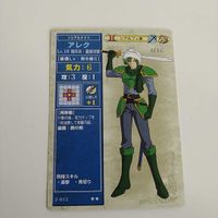 FIRE EMBLEM ファイアーエムブレム TCG カード ニンテンドー 任天堂 カードゲーム アレク 2-012 サムネイル 1