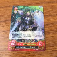 カード トレカ まとめ ファイアーエムブレム サイファ ヴェロニカ セリカ アベル マリク カムイ 女 レア キラ 43 サムネイル 5