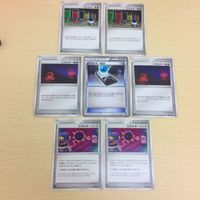 FTP423 FTP426 FTP425 FTP428 ポケモンカード 新裏面 まとめ 戒めの祠２枚イツキイリマ４枚 エネルギー転送５枚 サムネイル 4