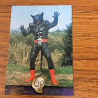 仮面ライダー X カード まとめ 67 サムネイル 2