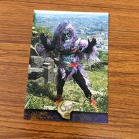 仮面ライダー X カード まとめ 67 サムネイル 4