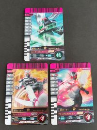 Kamen Rider Ganbaraide W Fang Joker No.8-001 Lot