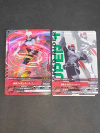 AR 仮面ライダー スーパー１ R カード カードダス サムネイル 1