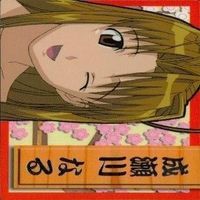 カード ラブひな まとめ R レア 美少女 ブロッコリー サムネイル 8