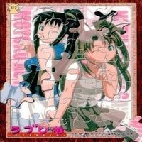 カード ラブひな まとめ R レア 美少女 ブロッコリー サムネイル 3