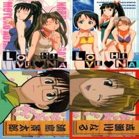 カード ラブひな まとめ R レア 美少女 ブロッコリー サムネイル 1