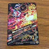カード トレカ まとめ ガンバライジング SR ゲイツ ゲイツリバイブ 18 サムネイル 10