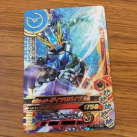 カード トレカ まとめ ガンバライジング SR ゲイツ ゲイツリバイブ 18 サムネイル 7