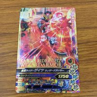 カード トレカ まとめ ガンバライジング SR ゲイツ ゲイツリバイブ 18 サムネイル 9