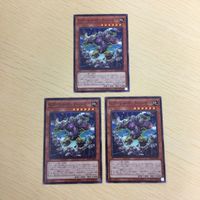 遊戯王 ノーマル カード トレーディングカード Gゴーレムロックハンマー まとめ サムネイル 1