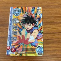ドラゴンクエストダイの大冒険 クロスブレイド カード 非売品 ダイ 大地斬 2 サムネイル 1
