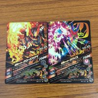カード トレカ まとめ ガンバライジング 電王 ディエンド グレートクローズ ジャッククリバイス リバイ ビルド 6 サムネイル 6