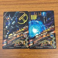 カード トレカ まとめ ガンバライジング 電王 ディエンド グレートクローズ ジャッククリバイス リバイ ビルド 6 サムネイル 4