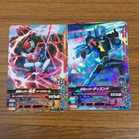 カード トレカ まとめ ガンバライジング 電王 ディエンド グレートクローズ ジャッククリバイス リバイ ビルド 6 サムネイル 3