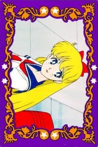 セーラームーン R カード 森永 ハイクラウンチョコ 愛野美奈子 ヴィーナス モリナガ MORINAGA