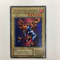 遊戯王 スーパーレア ファイヤー・ウイング・ペガサス カード まとめ サムネイル 2