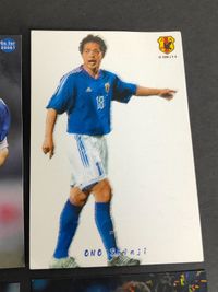 中田英寿 P-18 カルビー IN-15 インサート 小野伸二 フェイエノールト 遠藤保仁 まとめ チップス 日本代表 サッカー サムネイル 4