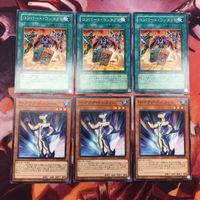 IT220427-1025 コンバート・コンタクト N・アクア・ドルフィン ノーマル まとめ 遊戯王