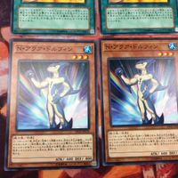 IT220427-1025 コンバート・コンタクト N・アクア・ドルフィン ノーマル まとめ 遊戯王 サムネイル 4