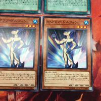 IT220427-1025 コンバート・コンタクト N・アクア・ドルフィン ノーマル まとめ 遊戯王 サムネイル 5