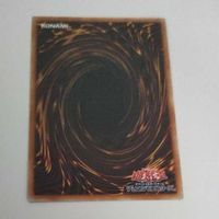 遊戯王 カード トレーディングカード Ｇゴーレム・ペブルドッグ ノーマル まとめ AC02-JP041 ジーゴーレムペブルドッグ サムネイル 6