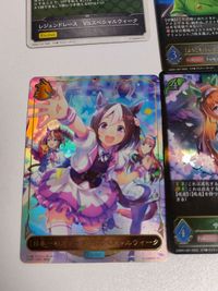 シャドウバースエボルヴ 「ようこそ、トレセン学園へ」 駿川たづな LG スペシャルウィーク サイレンススズカ トウカイテイオー サムネイル 3