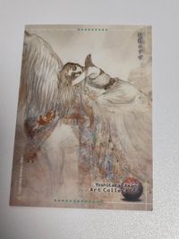 Yoshitaka Amano Art Collection Card Fairy Niave