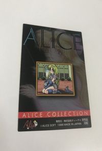 anime-90 カード 非売品 当選品 RANCE ランス FAVOUR キラ アリス ティーアイ 2 サムネイル 2