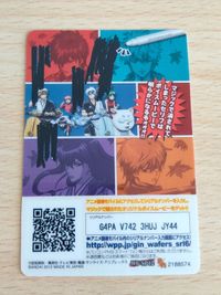 ウエハース 銀魂 坂田金時 坂田銀時 SP12 カード 沖田総悟 サムネイル 2