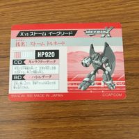 Rockman X Card Trading Card Lot Bundle Japanese サムネイル 8