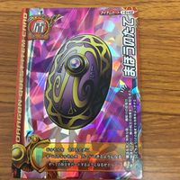 ドラゴンクエスト モンスター バトルロード カード まとめ 旅の武道家 ハッサン 11 サムネイル 4