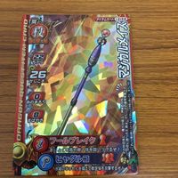 ドラゴンクエスト モンスター バトルロード カード まとめ 旅の武道家 ハッサン 11 サムネイル 3