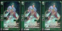 三国志大戦 カード CP まとめ 馬謖 45 PR 047 47 ３枚 TCG サムネイル 1