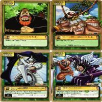 One Piece Carddass Hyper Battle Lot Condition B