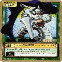 【状態B】字レア ノーランド 空の騎士 クリケット ワンピース ハイパーバトル カードダス カード まとめ サムネイル 4