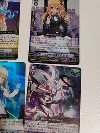 ヴァンガード エーデル ローゼ とびきりの新入生シズク オペレーター ガール ミカ RR パールシスターズ ベルラ 花房の乙女 サリアン サムネイル 3