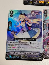 ヴァンガード エーデル ローゼ とびきりの新入生シズク オペレーター ガール ミカ RR パールシスターズ ベルラ 花房の乙女 サリアン サムネイル 7
