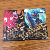 カード トレカ まとめ ガンバライジング セイバー グレートクローズ バイス フォーゼ ビルド リバイ 17 サムネイル 6