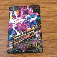 カード トレカ まとめ ガンバライジング セイバー グレートクローズ バイス フォーゼ ビルド リバイ 17 サムネイル 10