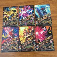 カード トレカ まとめ ガンバライジング セイバー グレートクローズ バイス フォーゼ ビルド リバイ 17 サムネイル 2