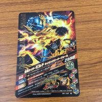 カード トレカ まとめ ガンバライジング セイバー グレートクローズ バイス フォーゼ ビルド リバイ 17 サムネイル 8