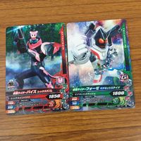 カード トレカ まとめ ガンバライジング セイバー グレートクローズ バイス フォーゼ ビルド リバイ 17 サムネイル 5