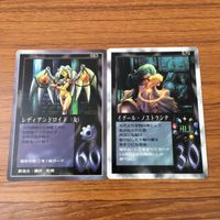 カード トレカ まとめ 大貝獣物語 ミラクル オブ ザ ゾーン moz ドラゴンファイター スクラックウォール レディアンドロイド 19 サムネイル 5