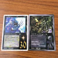 カード トレカ まとめ 大貝獣物語 ミラクル オブ ザ ゾーン moz ドラゴンファイター スクラックウォール レディアンドロイド 19 サムネイル 3