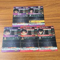 カード トレカ まとめ ドラゴンボール ヒーローズ 非売品 プロモ 孫 悟空 バーダック 14 サムネイル 2