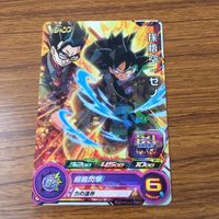 カード トレカ まとめ ドラゴンボール ヒーローズ 非売品 プロモ 孫 悟空 バーダック 14 サムネイル 7