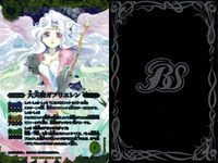 カード バトルスピリッツ まとめ X 天使長アブリエレン PX-04 神翼鳥アン・ズール PX-05 光導騎士ウィクトリオン BS11-X02 バトスピ サムネイル 2