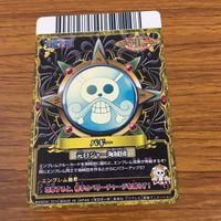One Piece Berry Match Card Lot Chopper Brook Vintage Japanese サムネイル 10