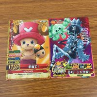 One Piece Berry Match Card Lot Chopper Brook Vintage Japanese サムネイル 5