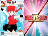 サンデー マガジン サンデーvsマガジン カード まとめ プロモ 高橋留美子 PR 5 13 21 ラム 珊瑚 犬夜叉 らんま 早乙女 らんま 大会プロモ 50周年 サムネイル 2